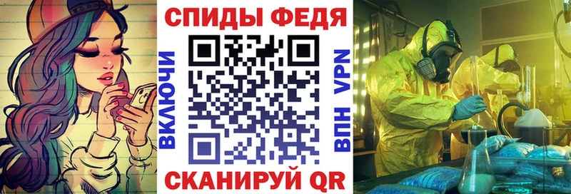 Amphetamine Розовый как найти наркотики Петровск