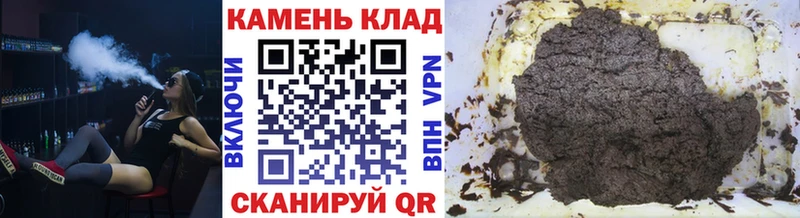 ГАШ гарик Петровск