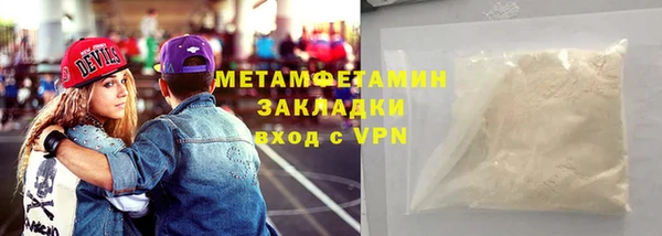 индика Покачи