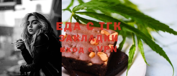 марки nbome Алзамай