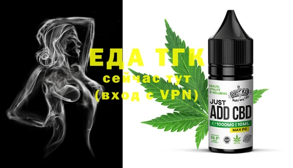 марки nbome Алзамай