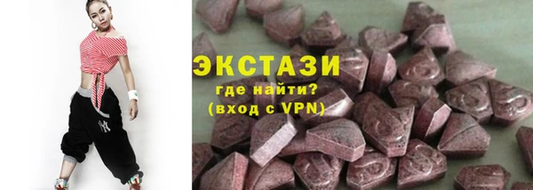 jwh Покровск