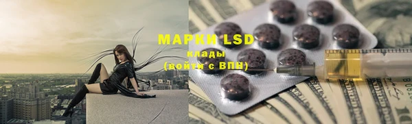 марки nbome Алзамай