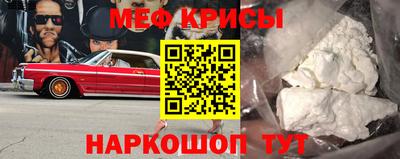 дистиллят марихуана Шебекино