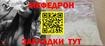 кокс Шахты