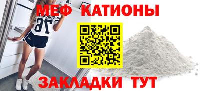 кокс Шахты