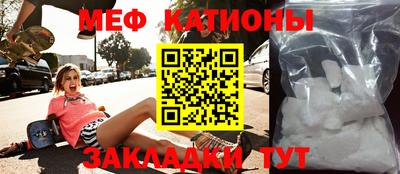 кокс Шахты