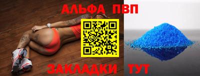 кокс Шахты