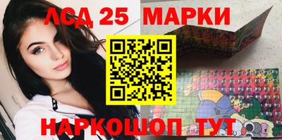 дистиллят марихуана Шебекино