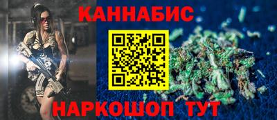 кокс Шахты