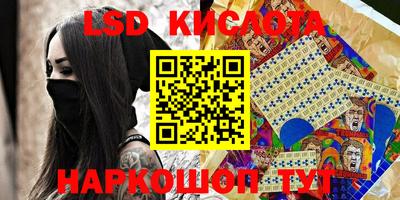 кокс Шахты