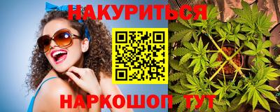 кокс Шахты
