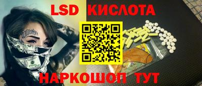 кокс Шахты