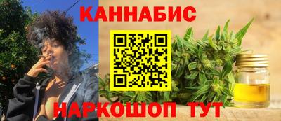 кокс Шахты