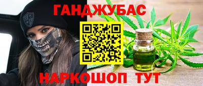 кокс Шахты