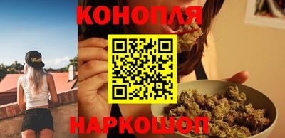 дистиллят марихуана Шебекино