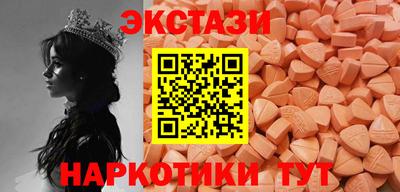 дистиллят марихуана Шебекино