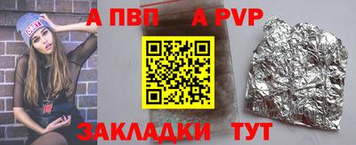 кокс Шахты