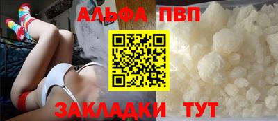 кокс Шахты