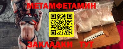 кокс Шахты