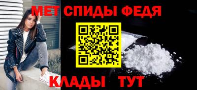 дистиллят марихуана Шебекино