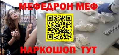 дистиллят марихуана Шебекино
