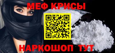 дистиллят марихуана Шебекино
