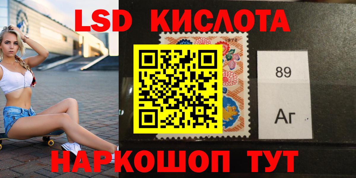 Alpha-PVP Петровск