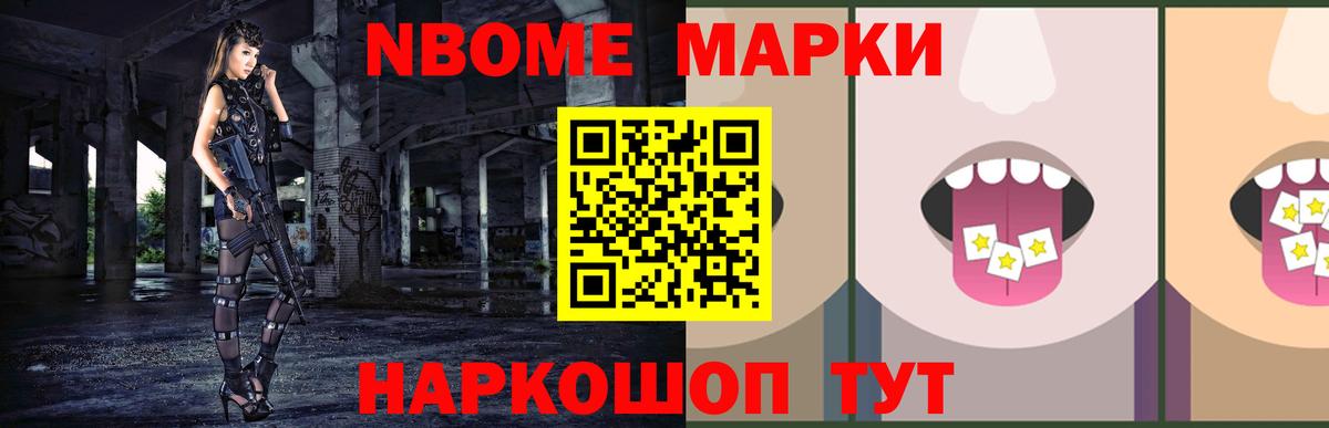 Лсд 25 экстази кислота  Лсд 25 экстази кислота  Вход с VPN  Петровск 