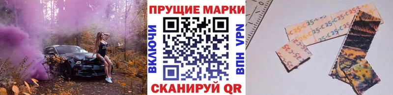 Наркотические марки 1,8мг как найти наркотики Петровск