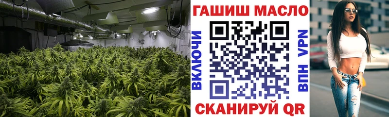 ТГК жижа  кракен ССЫЛКА  Петровск 